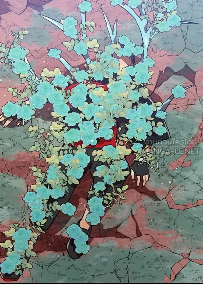 เพลเยอร์เลือดเทวะ ตอนที่ 63 รูปที่ 56