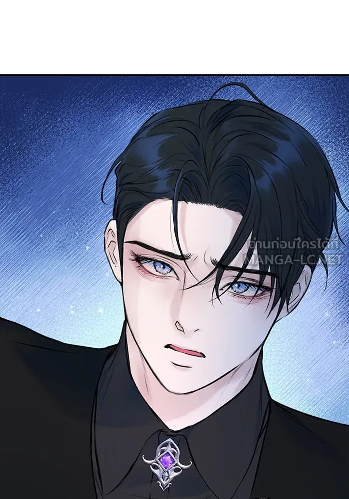 ไหนบอกว่าฉันใกล้ตาย ตอนที่ 22 รูปที่ 12