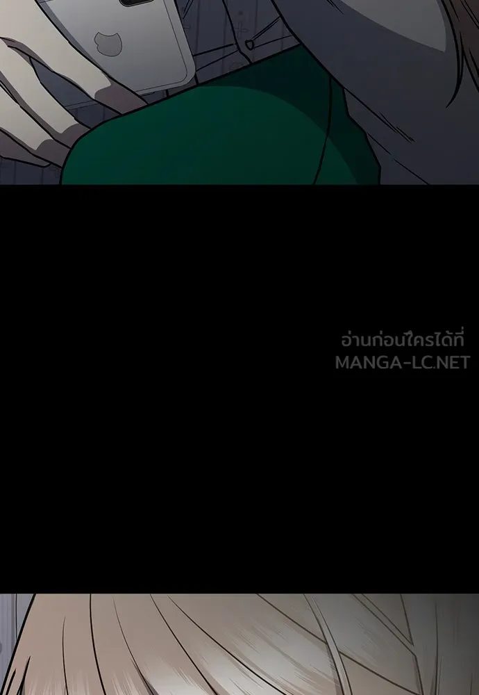 รักแล้วห้ามเลิก ตอนที่ 40 รูปที่ 15