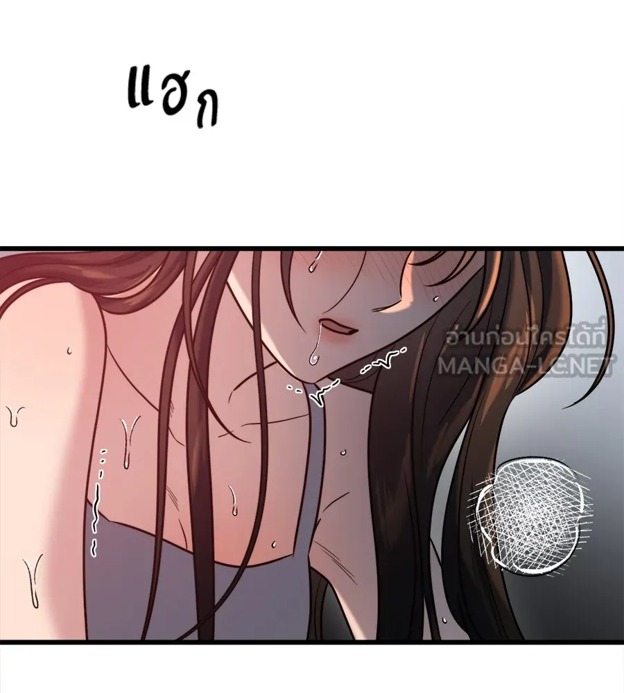 ปรารถนารักอันงดงาม ตอนที่ 18 รูปที่ 114