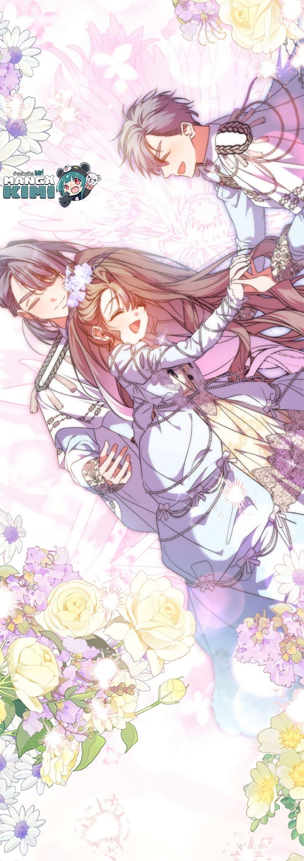 Manga-lc-com อ่านมังงะ อ่านการ์ตูน ออนไลน์ ฟรี A Saint Who Was Adopted by the Grand Duke ตอนที่ 1 2 3 4 5 6 7 8 9 10 11 12 13 14 ฟรี ไม่มีโฆษณา Manga-lc - อ่าน มังงะ อ่าน การ์ตูน ออนไลน์ อ่านมังงะ ฟรี