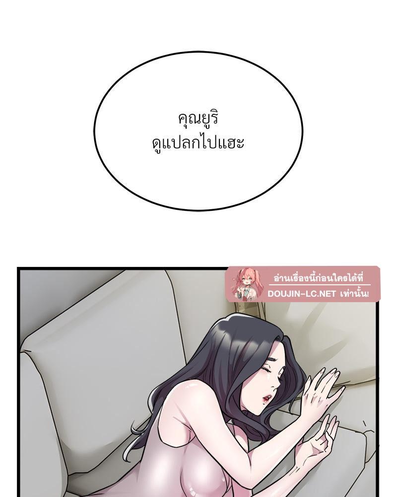 Doujin-Lc- อ่าน โดจิน มังฮวา เกาหลี ญี่ปุ่น จีน แปลไทย TAXI ตอนที่ 1 2 3 4 5 6 7 8 9 10 11 12 13 14 ฟรี ไม่มีโฆษณา อ่าน โดจิน Manhwa เกาหลี ญี่ปุ่น จีน เรามีครบ คัดมาให้เน้นๆ โดจิน 18+ รับประกันความฟินโดย  Doujin Lc