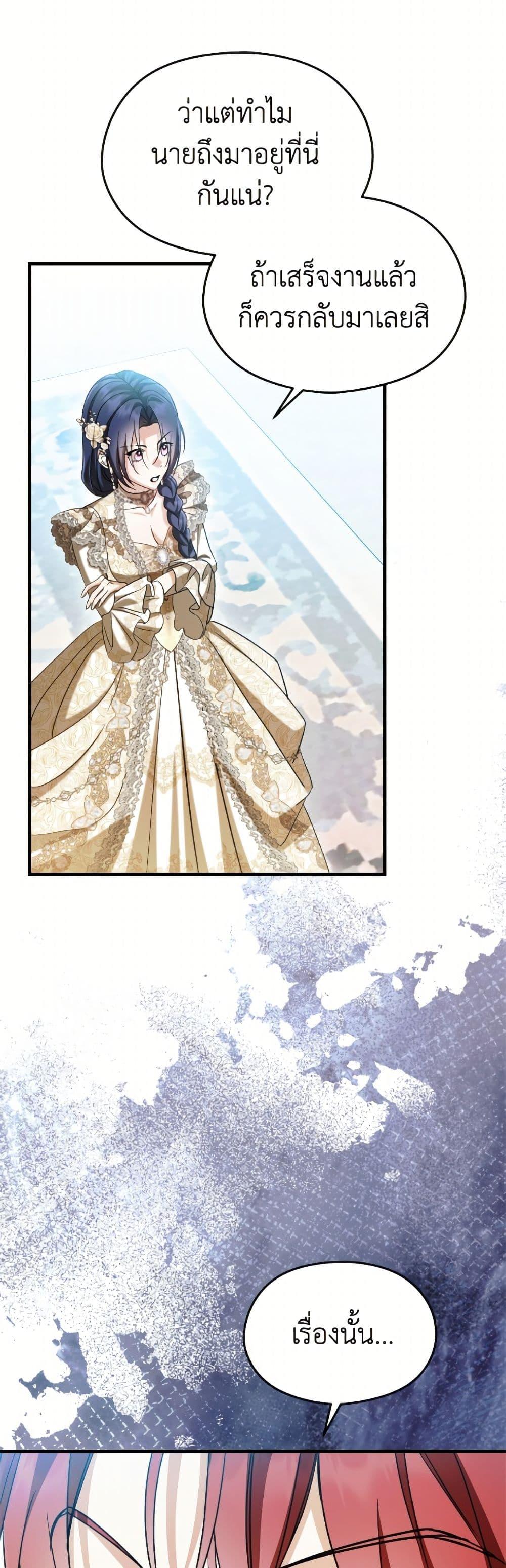 Manga-lc-com อ่านมังงะ อ่านการ์ตูน ออนไลน์ ฟรี I Don’t Want to Work! ตอนที่ 1 2 3 4 5 6 7 8 9 10 11 12 13 14 ฟรี ไม่มีโฆษณา Manga-lc - อ่าน มังงะ อ่าน การ์ตูน ออนไลน์ อ่านมังงะ ฟรี