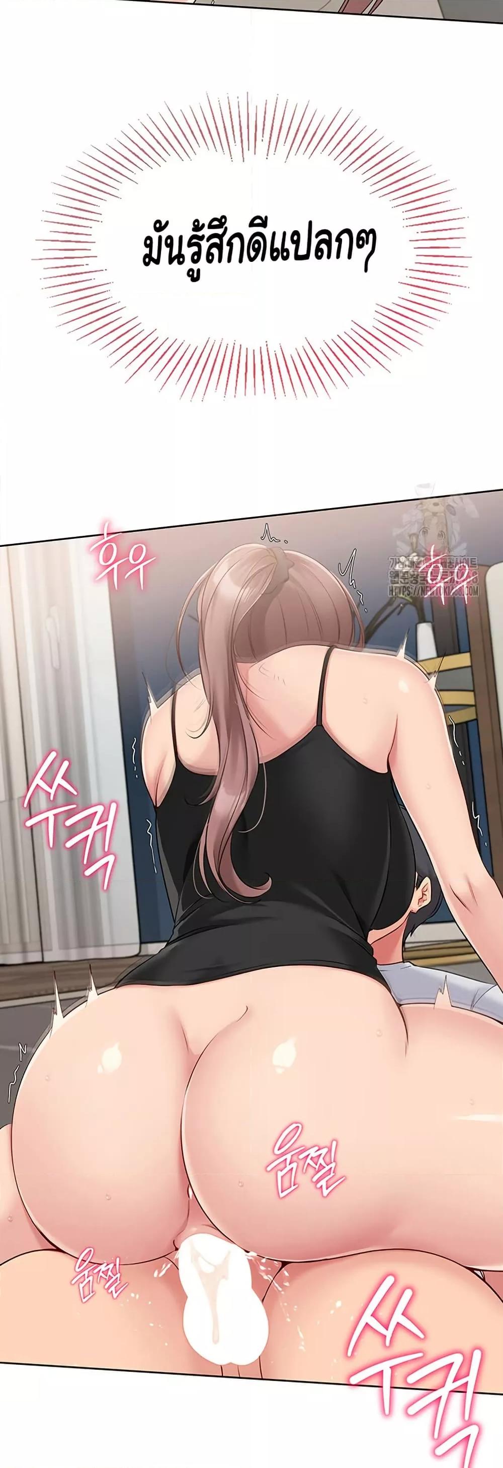 Doujin-Lc- อ่าน โดจิน มังฮวา เกาหลี ญี่ปุ่น จีน แปลไทย Set Up ตอนที่ 1 2 3 4 5 6 7 8 9 10 11 12 13 14 ฟรี ไม่มีโฆษณา อ่าน โดจิน Manhwa เกาหลี ญี่ปุ่น จีน เรามีครบ คัดมาให้เน้นๆ โดจิน 18+ รับประกันความฟินโดย  Doujin Lc