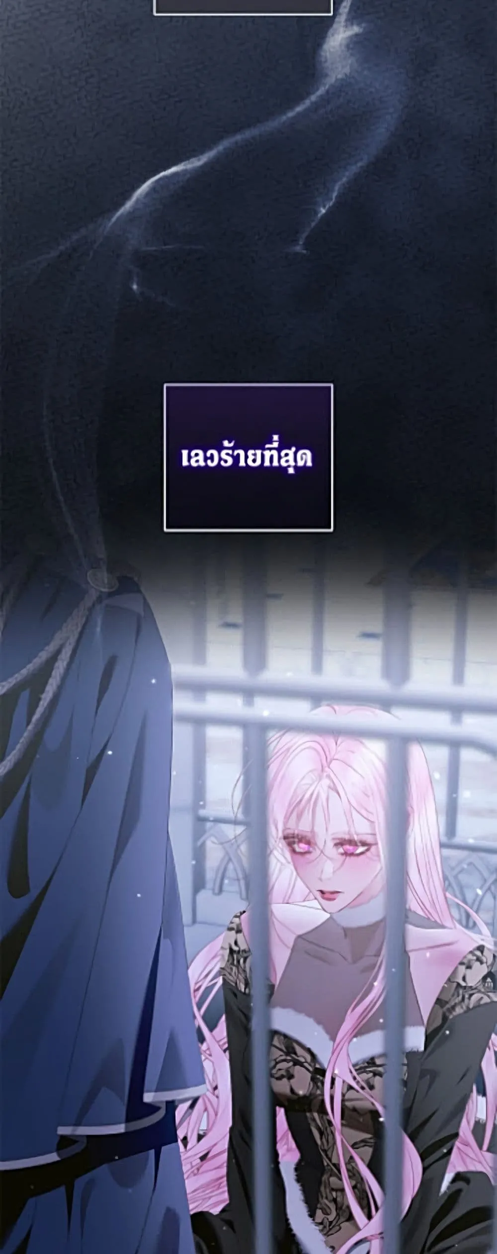Manga-lc-com อ่านมังงะ อ่านการ์ตูน ออนไลน์ ฟรี Becoming the Villain’s Family ตอนที่ 1 2 3 4 5 6 7 8 9 10 11 12 13 14 ฟรี ไม่มีโฆษณา Manga-lc - อ่าน มังงะ อ่าน การ์ตูน ออนไลน์ อ่านมังงะ ฟรี