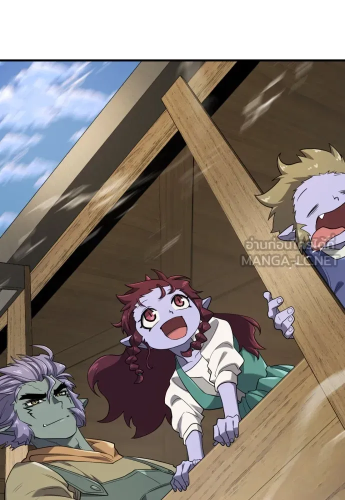 ยอดสถาปนิกผู้พิทักษ์อาณาจักร ตอนที่ 176 รูปที่ 105