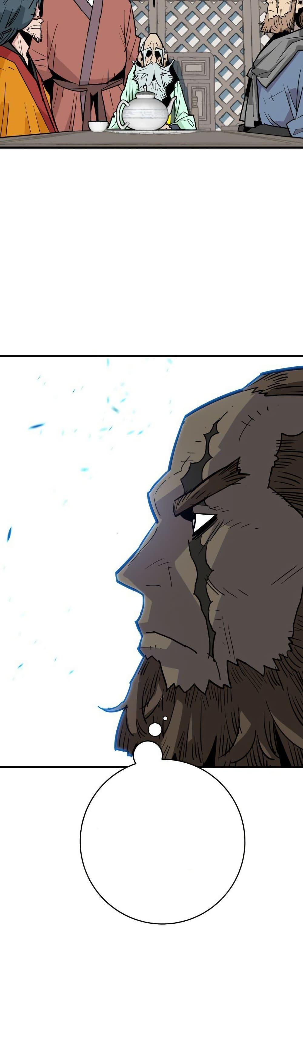 Manga-lc-com อ่านมังงะ อ่านการ์ตูน ออนไลน์ ฟรี Demon King ตอนที่ 1 2 3 4 5 6 7 8 9 10 11 12 13 14 ฟรี ไม่มีโฆษณา Manga-lc - อ่าน มังงะ อ่าน การ์ตูน ออนไลน์ อ่านมังงะ ฟรี