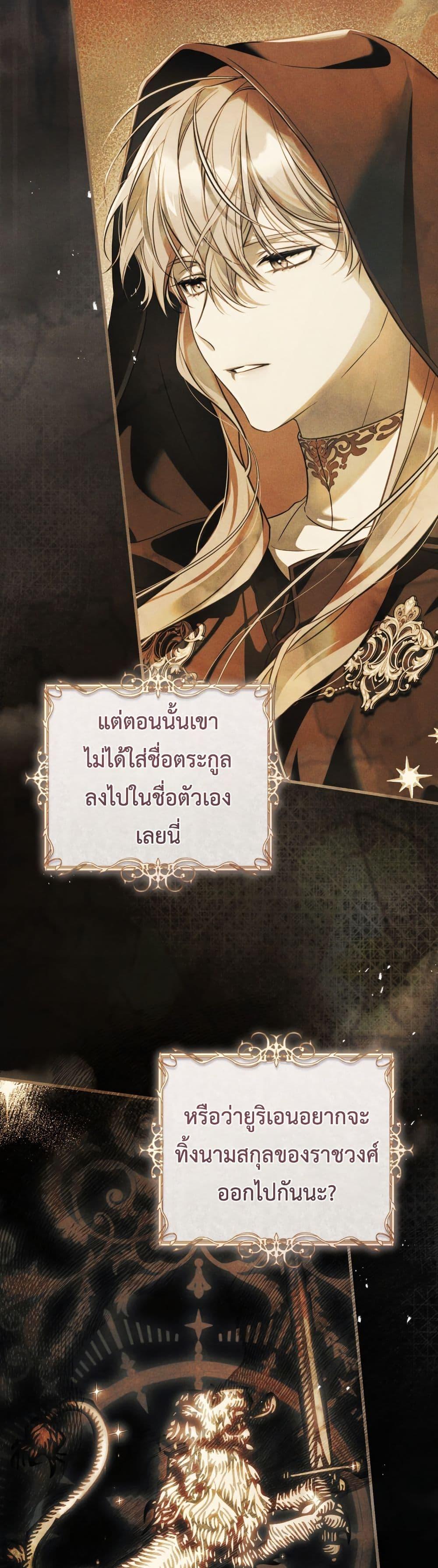 Manga-lc-com อ่านมังงะ อ่านการ์ตูน ออนไลน์ ฟรี The Flower With a Sword ตอนที่ 1 2 3 4 5 6 7 8 9 10 11 12 13 14 ฟรี ไม่มีโฆษณา Manga-lc - อ่าน มังงะ อ่าน การ์ตูน ออนไลน์ อ่านมังงะ ฟรี