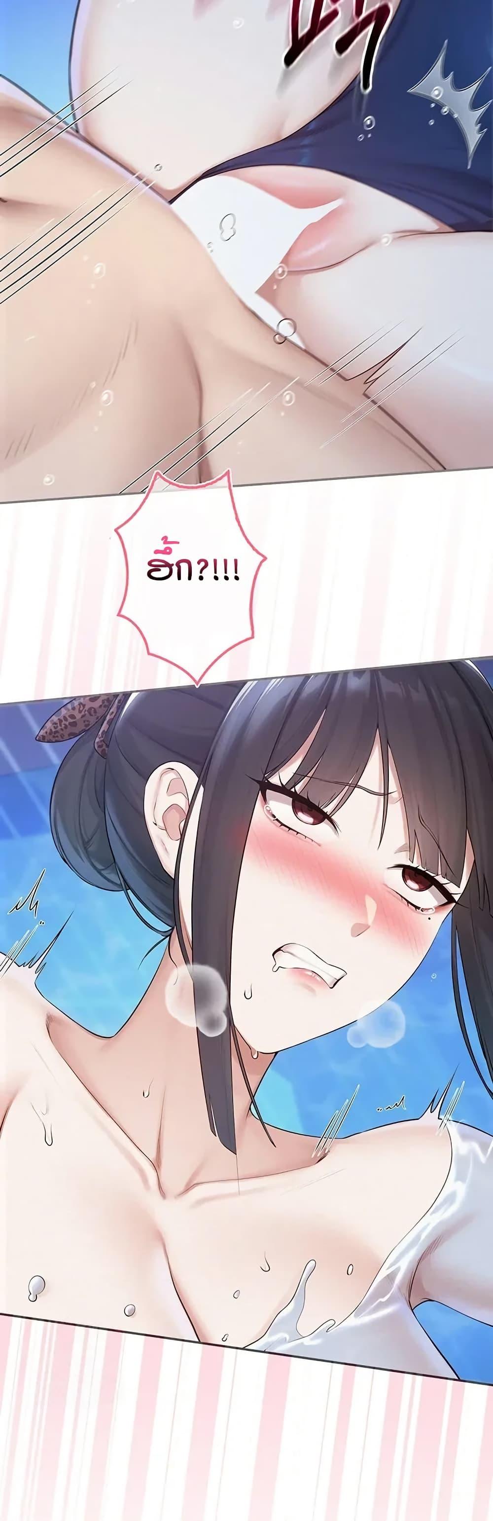 Doujin-Lc- อ่าน โดจิน มังฮวา เกาหลี ญี่ปุ่น จีน แปลไทย College Hot Girlfriends ตอนที่ 1 2 3 4 5 6 7 8 9 10 11 12 13 14 ฟรี ไม่มีโฆษณา อ่าน โดจิน Manhwa เกาหลี ญี่ปุ่น จีน เรามีครบ คัดมาให้เน้นๆ โดจิน 18+ รับประกันความฟินโดย  Doujin Lc