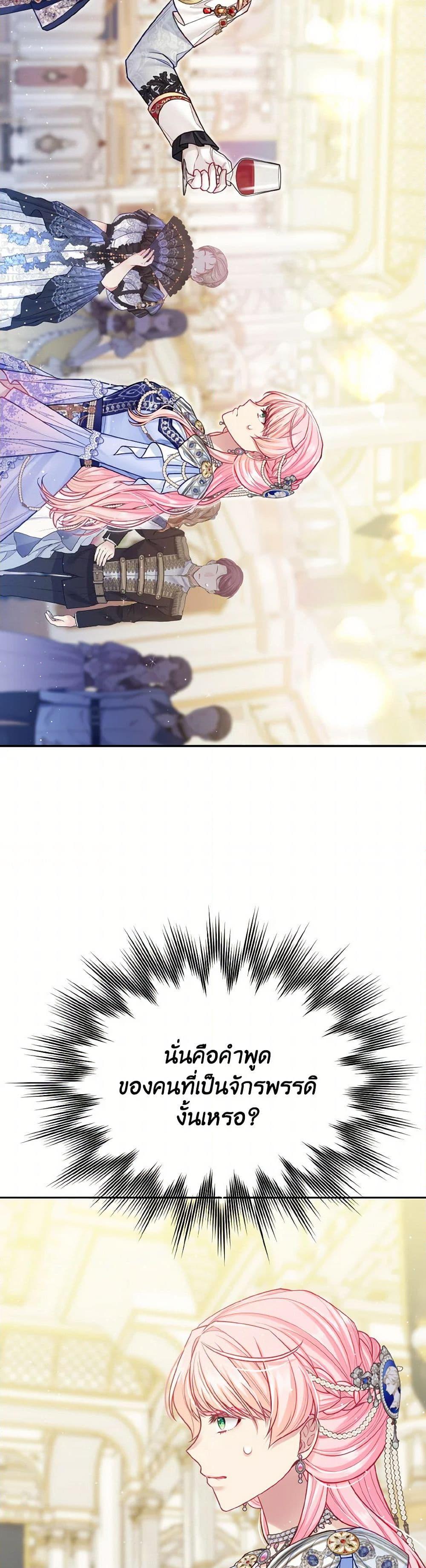 Manga-lc-com อ่านมังงะ อ่านการ์ตูน ออนไลน์ ฟรี My Hubby Is Too Cute! ตอนที่ 1 2 3 4 5 6 7 8 9 10 11 12 13 14 ฟรี ไม่มีโฆษณา Manga-lc - อ่าน มังงะ อ่าน การ์ตูน ออนไลน์ อ่านมังงะ ฟรี