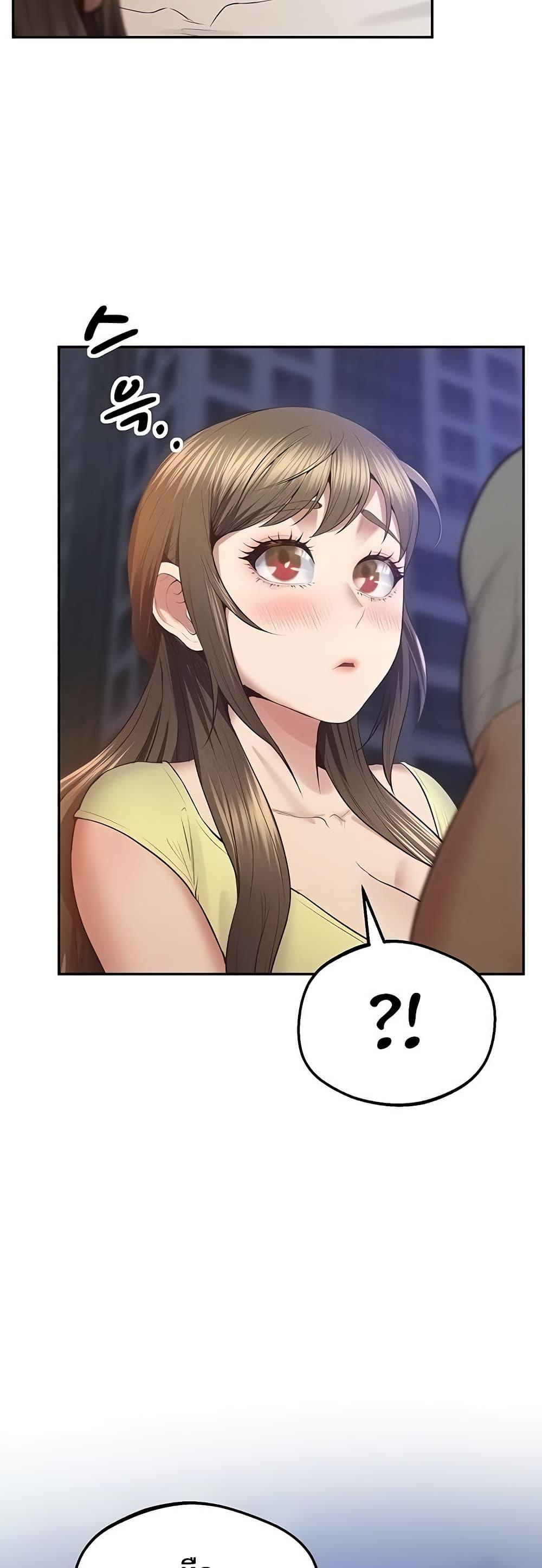 Doujin-Lc- อ่าน โดจิน มังฮวา เกาหลี ญี่ปุ่น จีน แปลไทย Absolute Smartwatch ตอนที่ 1 2 3 4 5 6 7 8 9 10 11 12 13 14 ฟรี ไม่มีโฆษณา อ่าน โดจิน Manhwa เกาหลี ญี่ปุ่น จีน เรามีครบ คัดมาให้เน้นๆ โดจิน 18+ รับประกันความฟินโดย  Doujin Lc