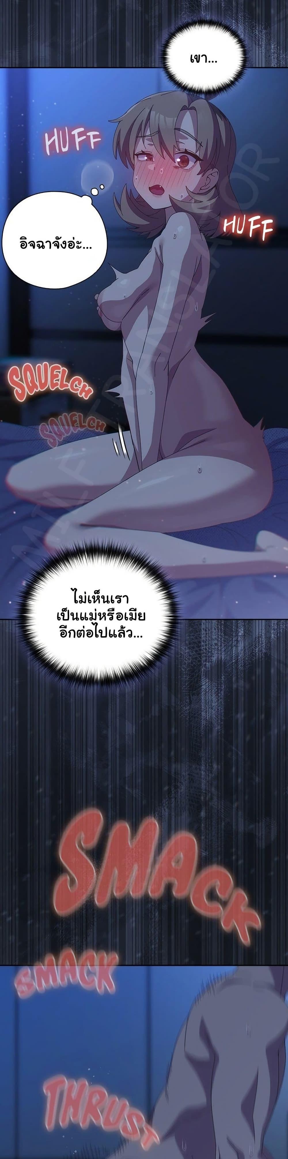 Doujin-Lc- อ่าน โดจิน มังฮวา เกาหลี ญี่ปุ่น จีน แปลไทย Like No Other ตอนที่ 1 2 3 4 5 6 7 8 9 10 11 12 13 14 ฟรี ไม่มีโฆษณา อ่าน โดจิน Manhwa เกาหลี ญี่ปุ่น จีน เรามีครบ คัดมาให้เน้นๆ โดจิน 18+ รับประกันความฟินโดย  Doujin Lc