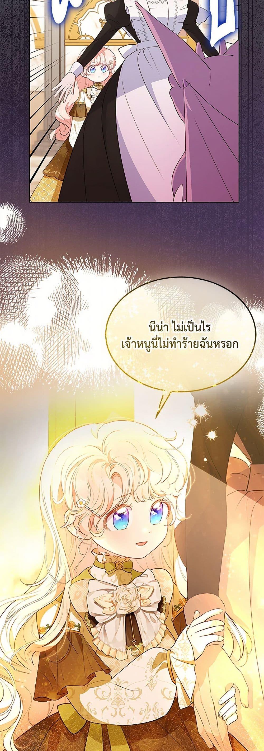 Manga-lc-com อ่านมังงะ อ่านการ์ตูน ออนไลน์ ฟรี Obsessed With Shuelina ตอนที่ 1 2 3 4 5 6 7 8 9 10 11 12 13 14 ฟรี ไม่มีโฆษณา Manga-lc - อ่าน มังงะ อ่าน การ์ตูน ออนไลน์ อ่านมังงะ ฟรี