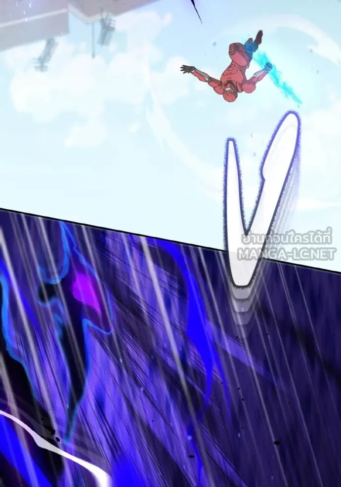 อัจฉริยะนอกคอก ตอนที่ 115 รูปที่ 107