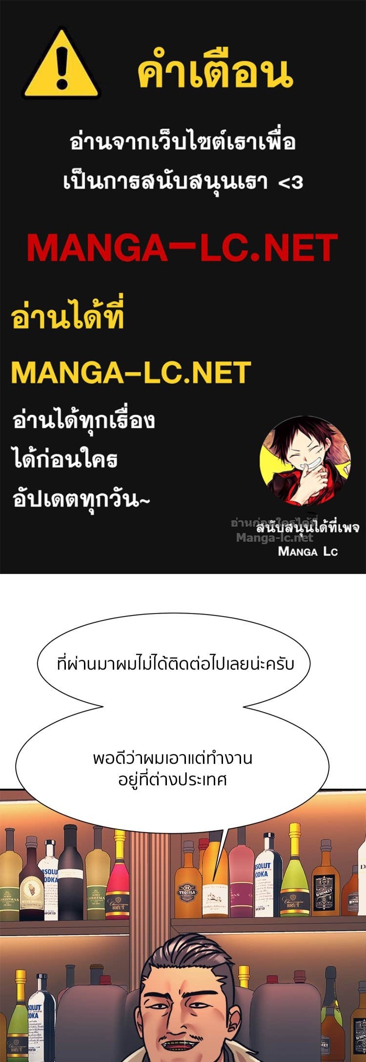Doujin-Lc- อ่าน โดจิน มังฮวา เกาหลี ญี่ปุ่น จีน แปลไทย โคตรแกร่ง ตอนที่ 1 2 3 4 5 6 7 8 9 10 11 12 13 14 ฟรี ไม่มีโฆษณา อ่าน โดจิน Manhwa เกาหลี ญี่ปุ่น จีน เรามีครบ คัดมาให้เน้นๆ โดจิน 18+ รับประกันความฟินโดย Doujin Lc