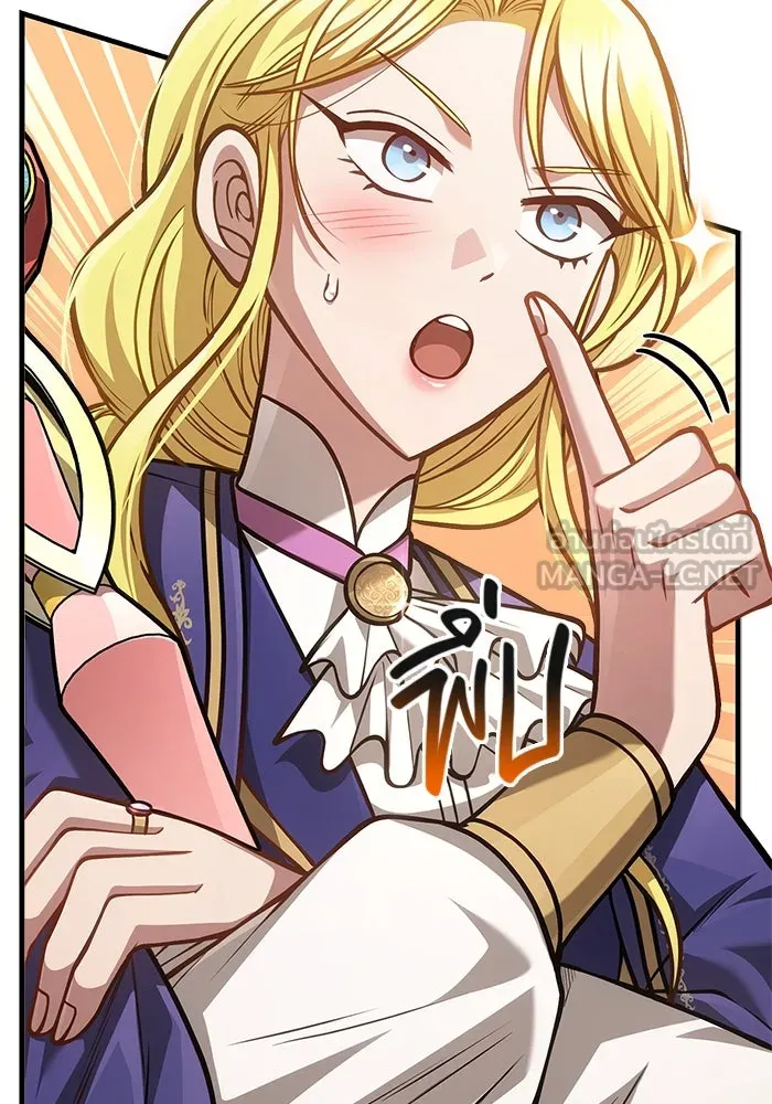 เอาชีวิตรอดในเกมฉบับคนเถื่อน ตอนที่ 113 พริตตี้ or เทสตี้ รูปที่ 57