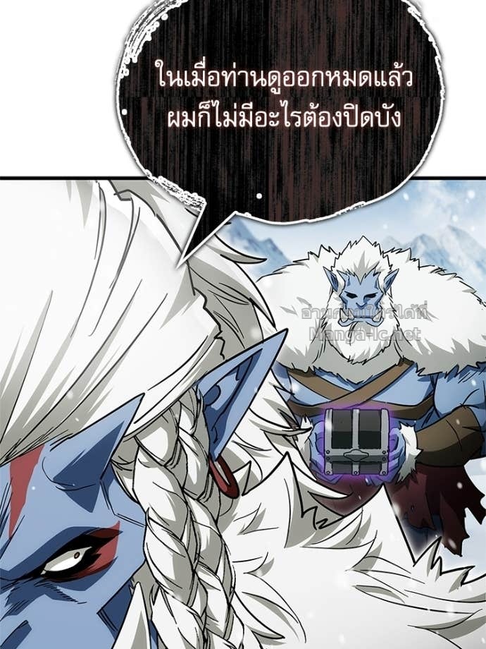 Doujin-Lc- อ่าน โดจิน มังฮวา เกาหลี ญี่ปุ่น จีน แปลไทย หยุดนะจอมมาร ฮีโร่ล้อมไว้หมดแล้ว ตอนที่ 1 2 3 4 5 6 7 8 9 10 11 12 13 14 ฟรี ไม่มีโฆษณา อ่าน โดจิน Manhwa เกาหลี ญี่ปุ่น จีน เรามีครบ คัดมาให้เน้นๆ โดจิน 18+ รับประกันความฟินโดย Doujin Lc