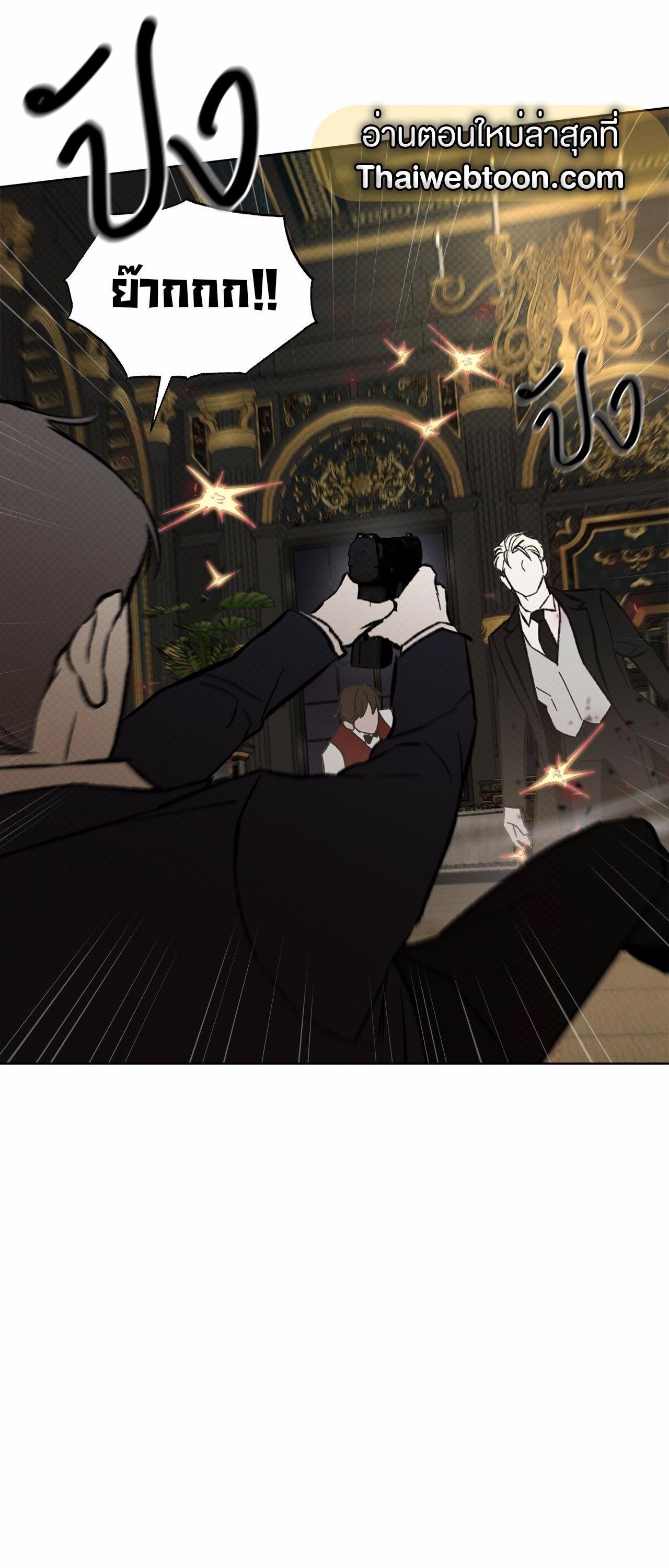 Manga-lc-com อ่านมังงะ อ่านการ์ตูน ออนไลน์ ฟรี Codename Anastasia ตอนที่ 1 2 3 4 5 6 7 8 9 10 11 12 13 14 ฟรี ไม่มีโฆษณา Manga-lc - อ่าน มังงะ อ่าน การ์ตูน ออนไลน์ อ่านมังงะ ฟรี