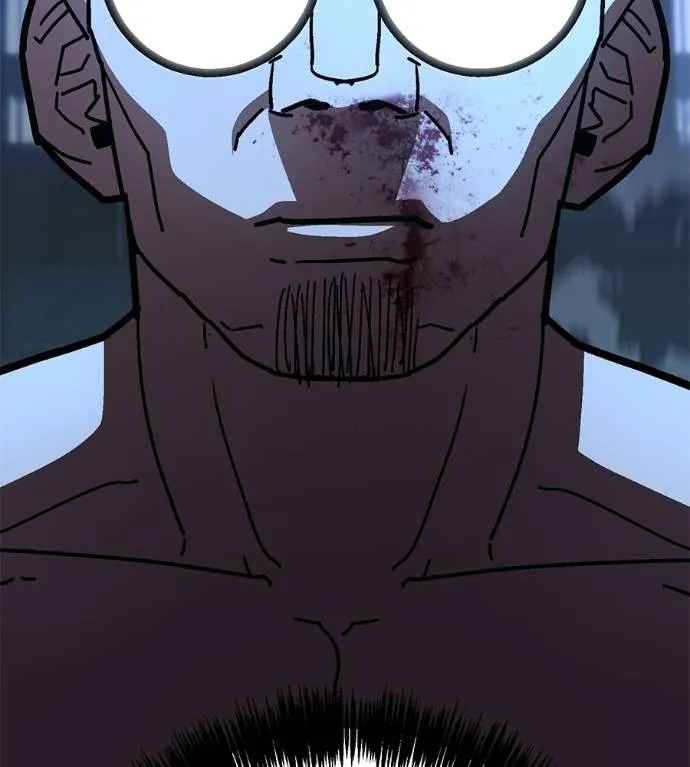 นักสู้ไร้น้ำยา ตอนที่ 32 รูปที่ 146