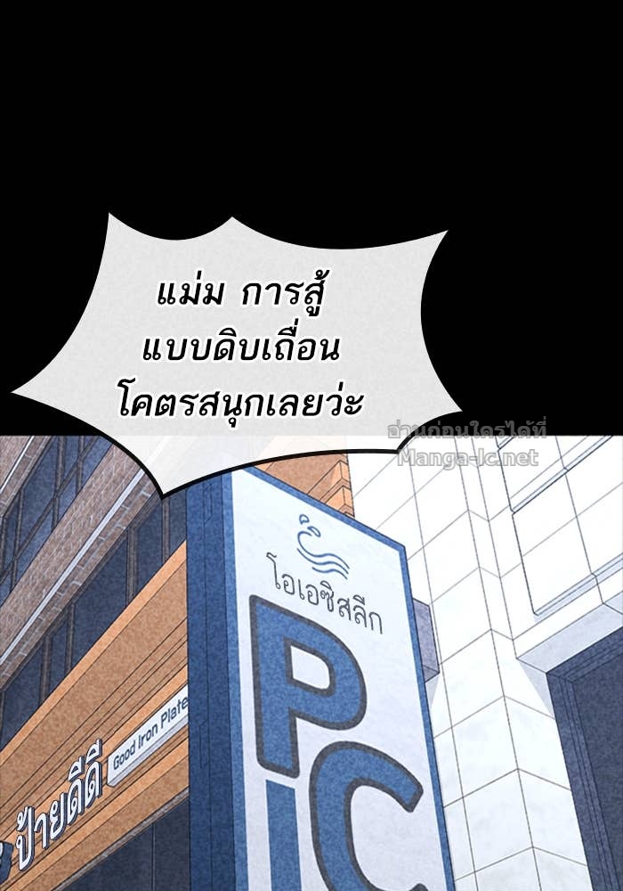 Doujin-Lc- อ่าน โดจิน มังฮวา เกาหลี ญี่ปุ่น จีน แปลไทย HECTOPASCAL ตอนที่ 1 2 3 4 5 6 7 8 9 10 11 12 13 14 ฟรี ไม่มีโฆษณา อ่าน โดจิน Manhwa เกาหลี ญี่ปุ่น จีน เรามีครบ คัดมาให้เน้นๆ โดจิน 18+ รับประกันความฟินโดย Doujin Lc