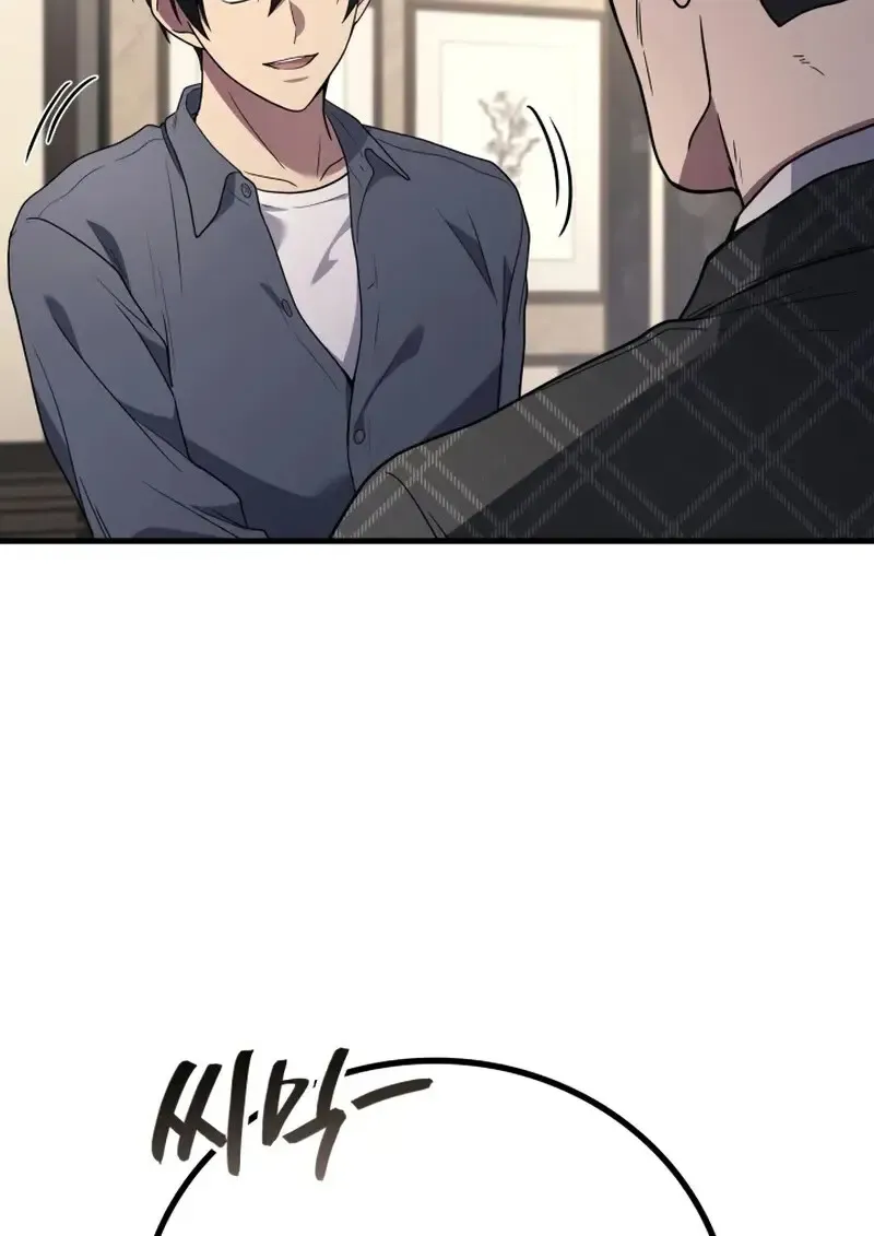 The Martial God Who Regressed Back to Level 2 ตอนที่ ตอนที่ 107 รูปที่ 101