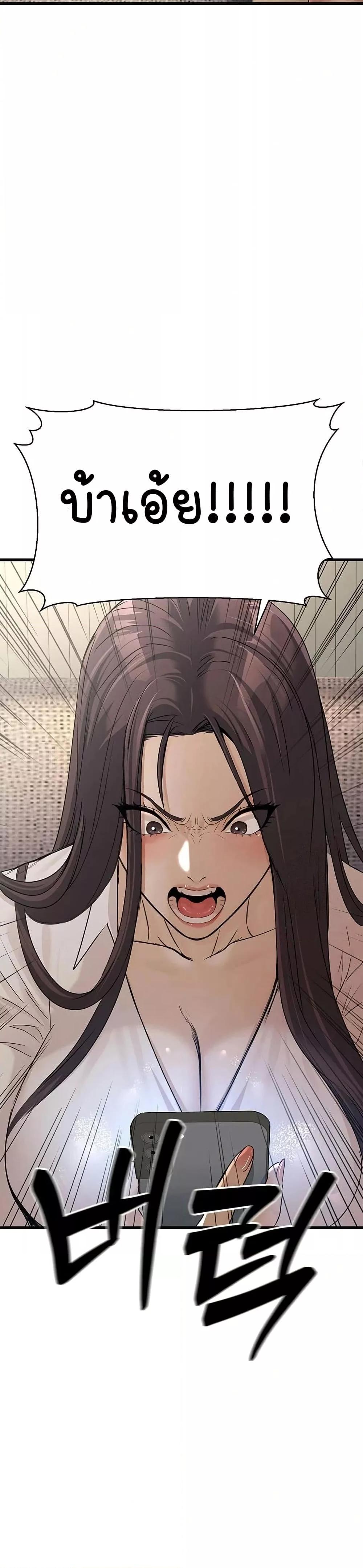 Doujin-Lc- อ่าน โดจิน มังฮวา เกาหลี ญี่ปุ่น จีน แปลไทย The Public Servant’s Double Life ตอนที่ 1 2 3 4 5 6 7 8 9 10 11 12 13 14 ฟรี ไม่มีโฆษณา อ่าน โดจิน Manhwa เกาหลี ญี่ปุ่น จีน เรามีครบ คัดมาให้เน้นๆ โดจิน 18+ รับประกันความฟินโดย  Doujin Lc