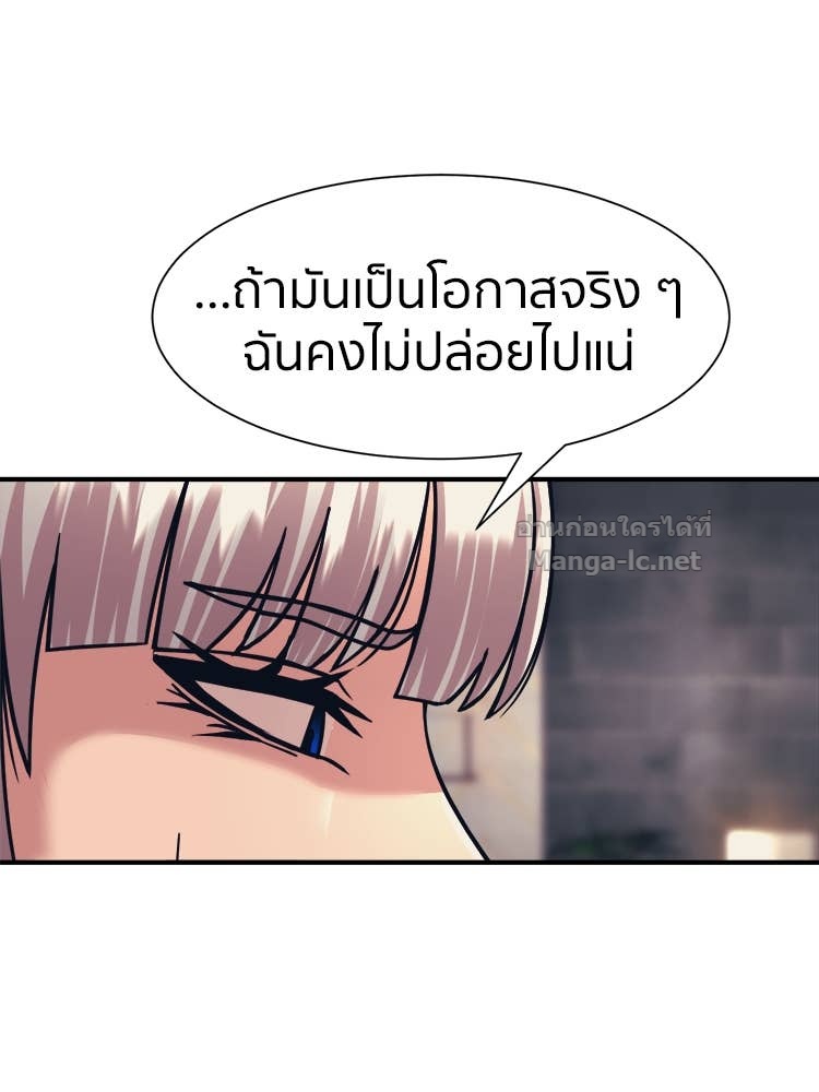 Doujin-Lc- อ่าน โดจิน มังฮวา เกาหลี ญี่ปุ่น จีน แปลไทย โคตรแกร่ง ตอนที่ 1 2 3 4 5 6 7 8 9 10 11 12 13 14 ฟรี ไม่มีโฆษณา อ่าน โดจิน Manhwa เกาหลี ญี่ปุ่น จีน เรามีครบ คัดมาให้เน้นๆ โดจิน 18+ รับประกันความฟินโดย Doujin Lc