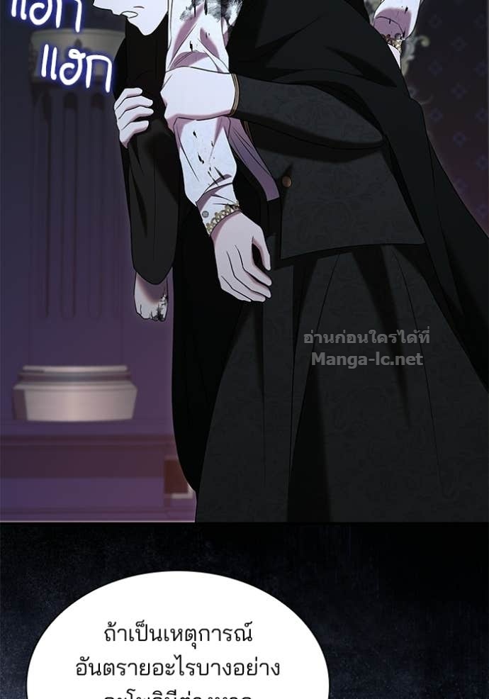 Doujin-Lc- อ่าน โดจิน มังฮวา เกาหลี ญี่ปุ่น จีน แปลไทย ชายาคนสุดท้ายของเจ้าชายไร้หัวใจ ตอนที่ 1 2 3 4 5 6 7 8 9 10 11 12 13 14 ฟรี ไม่มีโฆษณา อ่าน โดจิน Manhwa เกาหลี ญี่ปุ่น จีน เรามีครบ คัดมาให้เน้นๆ โดจิน 18+ รับประกันความฟินโดย Doujin Lc