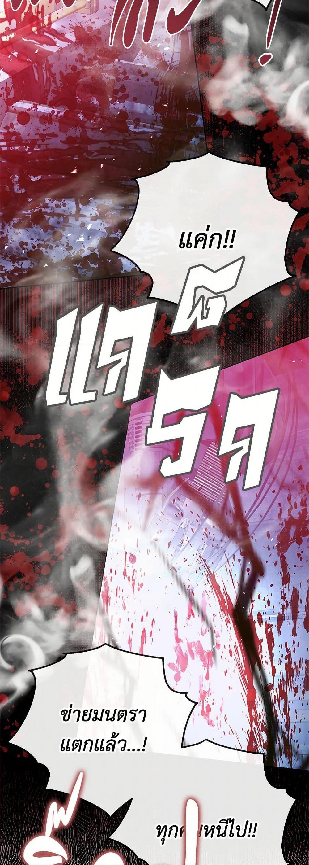 Manga-lc-com อ่านมังงะ อ่านการ์ตูน ออนไลน์ ฟรี Becoming The Villain’s Family ตอนที่ 1 2 3 4 5 6 7 8 9 10 11 12 13 14 ฟรี ไม่มีโฆษณา Manga-lc - อ่าน มังงะ อ่าน การ์ตูน ออนไลน์ อ่านมังงะ ฟรี