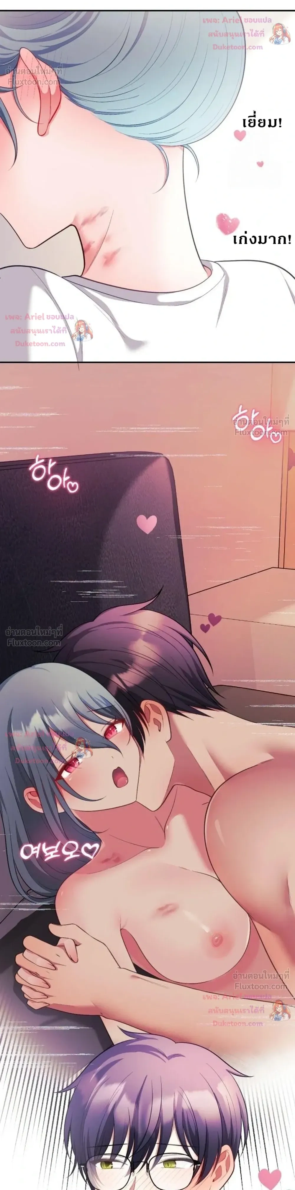 Doujin-Lc- อ่าน โดจิน มังฮวา เกาหลี ญี่ปุ่น จีน แปลไทย My Wife is a VTuber ตอนที่ 1 2 3 4 5 6 7 8 9 10 11 12 13 14 ฟรี ไม่มีโฆษณา อ่าน โดจิน Manhwa เกาหลี ญี่ปุ่น จีน เรามีครบ คัดมาให้เน้นๆ โดจิน 18+ รับประกันความฟินโดย  Doujin Lc
