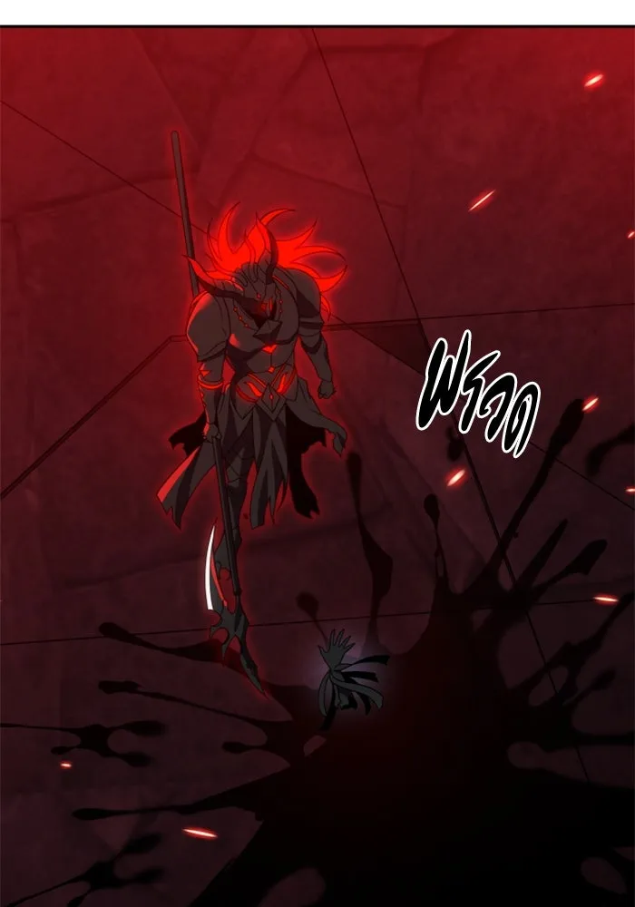 อดีตบอสหอคอย ตอนที่ 100 รูปที่ 215