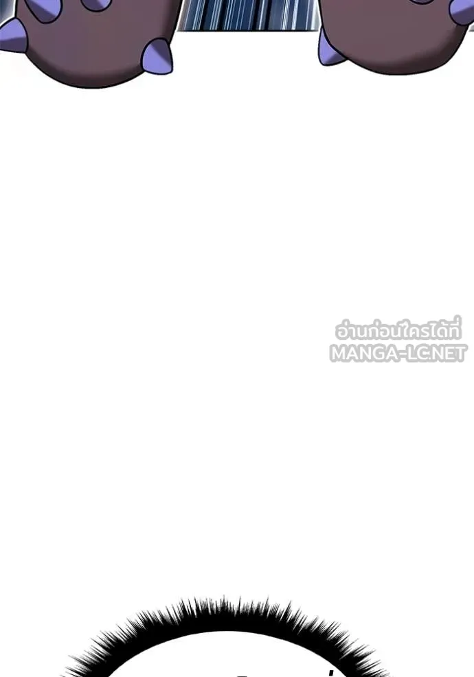 +99 ท่อนไม้ ตอนที่ 193 รูปที่ 329