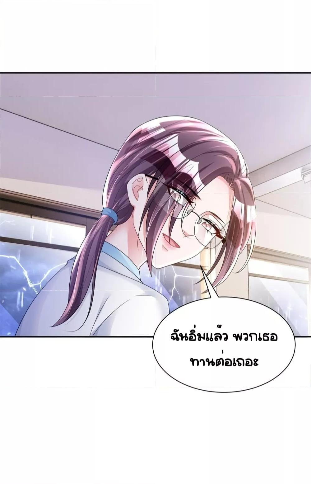 Manga-lc-com อ่านมังงะ อ่านการ์ตูน ออนไลน์ ฟรี IWasRockedto ตอนที่ 1 2 3 4 5 6 7 8 9 10 11 12 13 14 ฟรี ไม่มีโฆษณา Manga-lc - อ่าน มังงะ อ่าน การ์ตูน ออนไลน์ อ่านมังงะ ฟรี