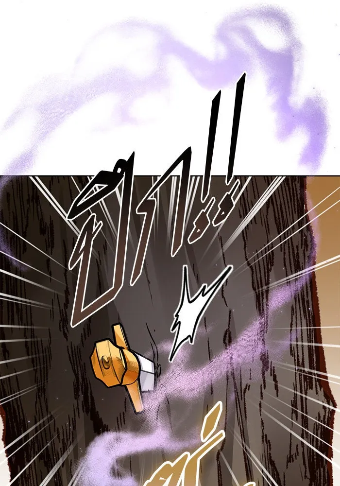 บุตรีดยุกขอไม่แต่งงานbrกับหนุ่มในฝัน ตอนที่ 68 รูปที่ 43