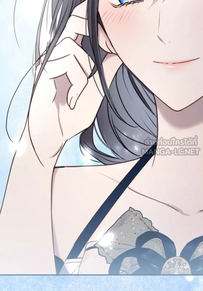 ตัวร้ายอย่างฉันขออยู่อย่างสงบ ตอนที่ 26 รูปที่ 75