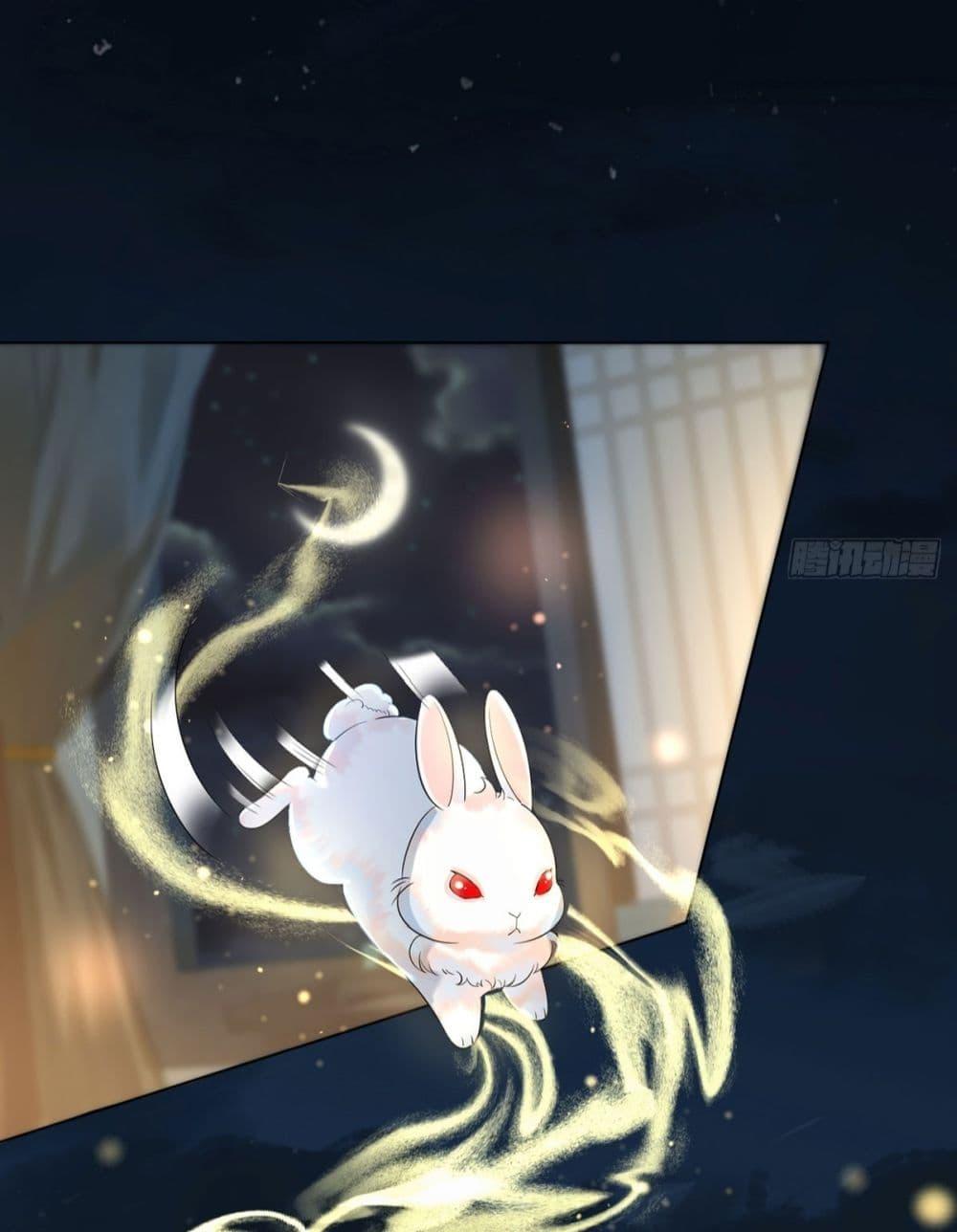 Manga-lc-com อ่านมังงะ อ่านการ์ตูน ออนไลน์ ฟรี LoveintheSky ตอนที่ 1 2 3 4 5 6 7 8 9 10 11 12 13 14 ฟรี ไม่มีโฆษณา Manga-lc - อ่าน มังงะ อ่าน การ์ตูน ออนไลน์ อ่านมังงะ ฟรี