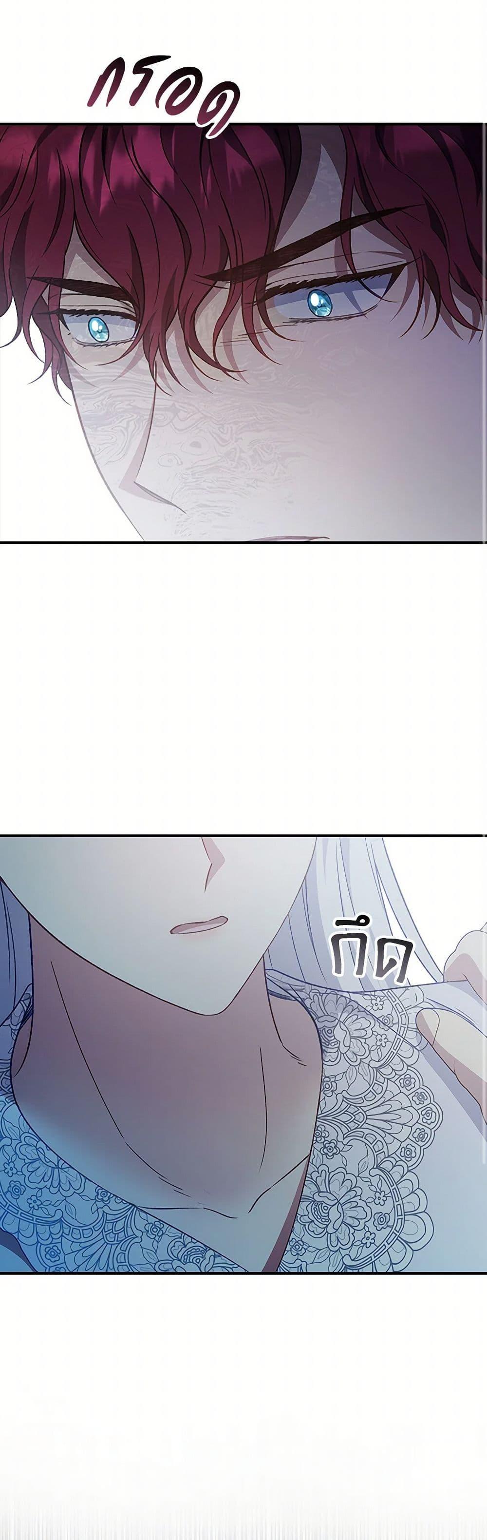 Manga-lc-com อ่านมังงะ อ่านการ์ตูน ออนไลน์ ฟรี Fakes Don’t Want To Be Real ตอนที่ 1 2 3 4 5 6 7 8 9 10 11 12 13 14 ฟรี ไม่มีโฆษณา Manga-lc - อ่าน มังงะ อ่าน การ์ตูน ออนไลน์ อ่านมังงะ ฟรี