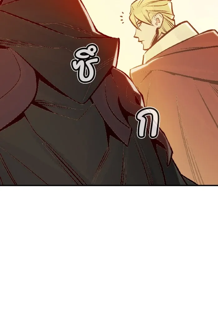 The Lone Necromancer ตอนที่ 81 รูปที่ 28