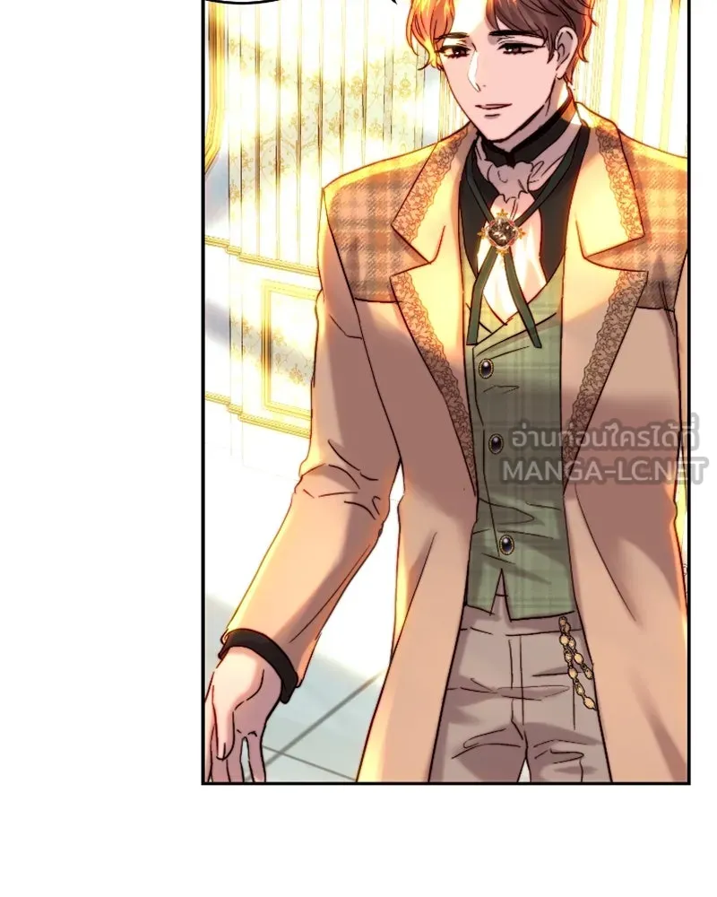 เจ้าหญิงคลั่งแห่งวังหลวง ตอนที่ 48 รูปที่ 102