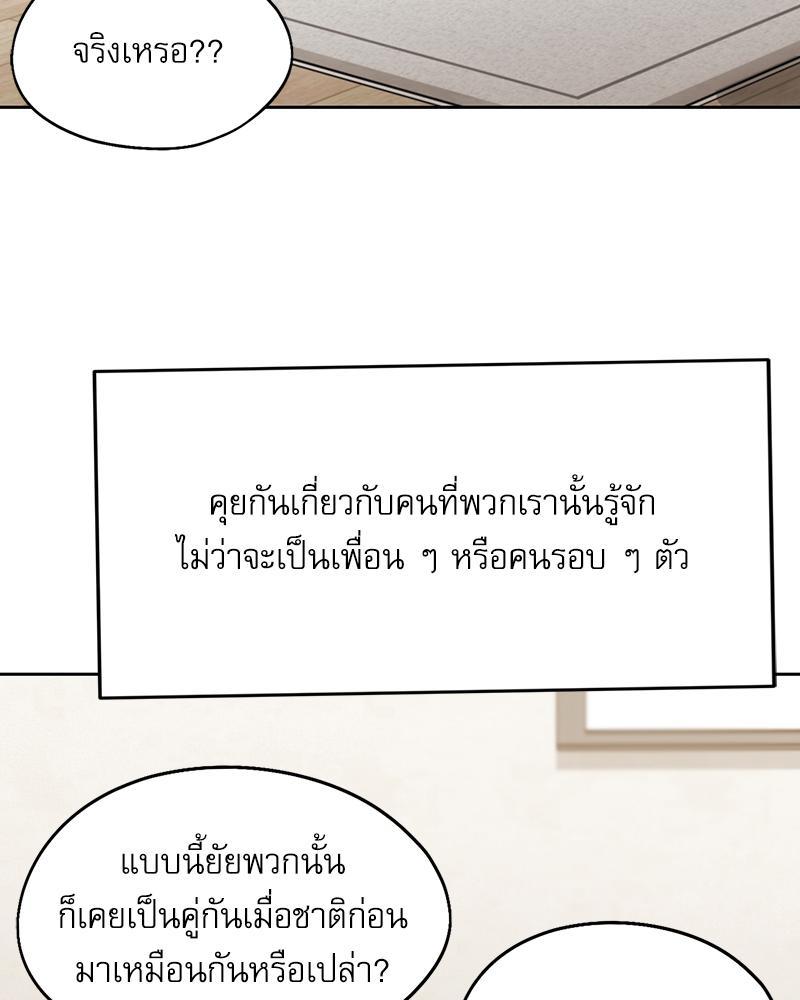 Doujin-Lc- อ่าน โดจิน มังฮวา เกาหลี ญี่ปุ่น จีน แปลไทย From Today My Favorite ตอนที่ 1 2 3 4 5 6 7 8 9 10 11 12 13 14 ฟรี ไม่มีโฆษณา อ่าน โดจิน Manhwa เกาหลี ญี่ปุ่น จีน เรามีครบ คัดมาให้เน้นๆ โดจิน 18+ รับประกันความฟินโดย  Doujin Lc