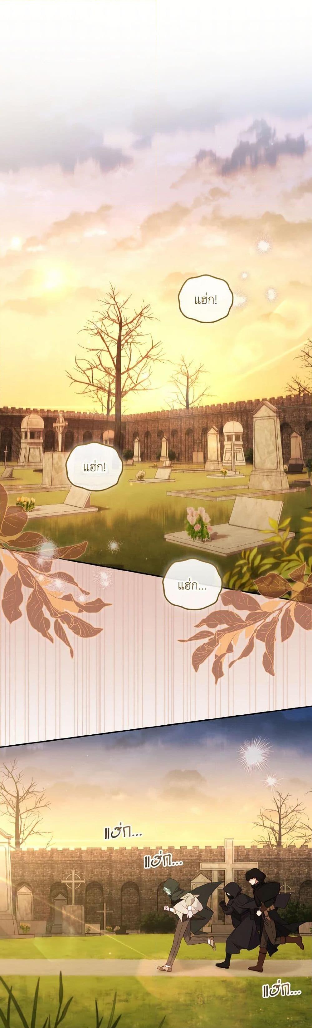 Manga-lc-com อ่านมังงะ อ่านการ์ตูน ออนไลน์ ฟรี I’m Being Raised by Villains ตอนที่ 1 2 3 4 5 6 7 8 9 10 11 12 13 14 ฟรี ไม่มีโฆษณา Manga-lc - อ่าน มังงะ อ่าน การ์ตูน ออนไลน์ อ่านมังงะ ฟรี