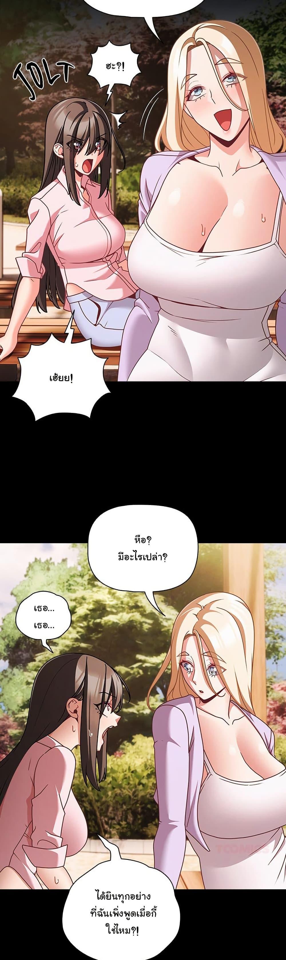 Doujin-Lc- อ่าน โดจิน มังฮวา เกาหลี ญี่ปุ่น จีน แปลไทย People of The Dark ตอนที่ 1 2 3 4 5 6 7 8 9 10 11 12 13 14 ฟรี ไม่มีโฆษณา อ่าน โดจิน Manhwa เกาหลี ญี่ปุ่น จีน เรามีครบ คัดมาให้เน้นๆ โดจิน 18+ รับประกันความฟินโดย  Doujin Lc