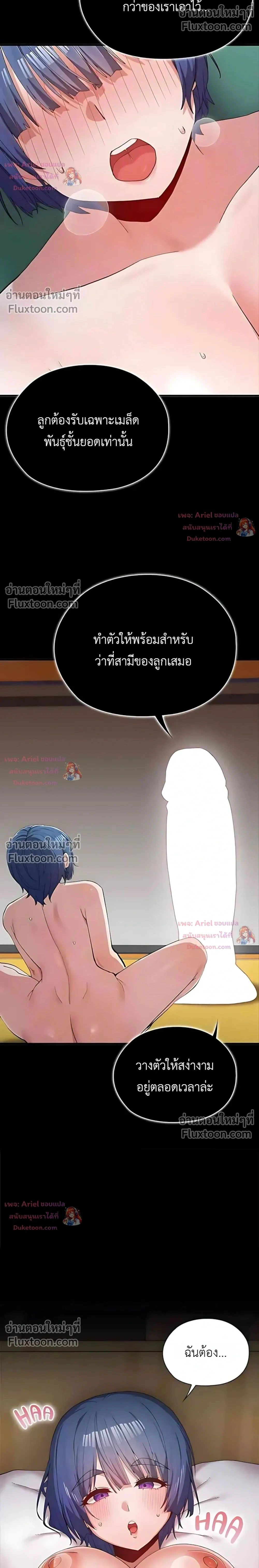 Doujin-Lc- อ่าน โดจิน มังฮวา เกาหลี ญี่ปุ่น จีน แปลไทย Where Did All the Men Go ผู้ชายขาดแคลนผมเลยต้องรับจบ ตอนที่ 1 2 3 4 5 6 7 8 9 10 11 12 13 14 ฟรี ไม่มีโฆษณา อ่าน โดจิน Manhwa เกาหลี ญี่ปุ่น จีน เรามีครบ คัดมาให้เน้นๆ โดจิน 18+ รับประกันความฟินโดย  Doujin Lc