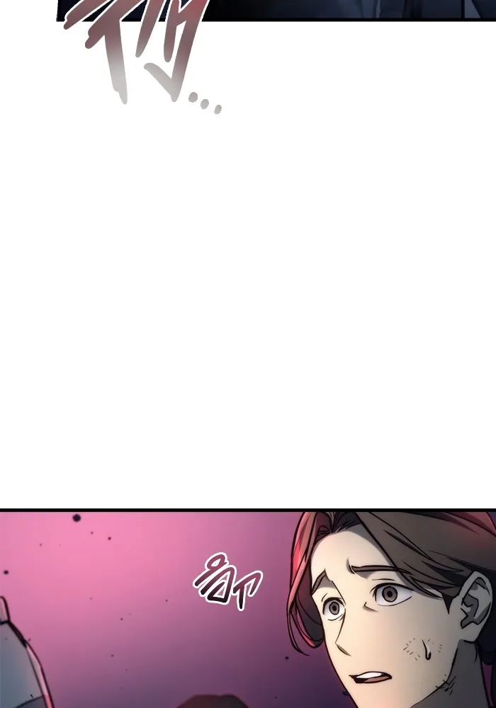 โกดังลับหลังโลกแตก ตอนที่ 6 รูปที่ 104