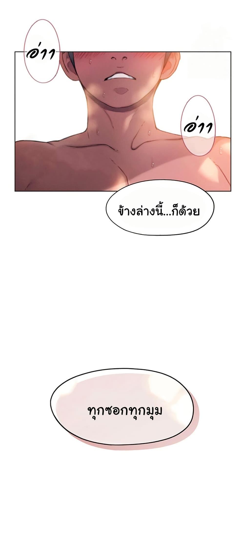Doujin-Lc- อ่าน โดจิน มังฮวา เกาหลี ญี่ปุ่น จีน แปลไทย Love Limit Exceeded ตอนที่ 1 2 3 4 5 6 7 8 9 10 11 12 13 14 ฟรี ไม่มีโฆษณา อ่าน โดจิน Manhwa เกาหลี ญี่ปุ่น จีน เรามีครบ คัดมาให้เน้นๆ โดจิน 18+ รับประกันความฟินโดย  Doujin Lc