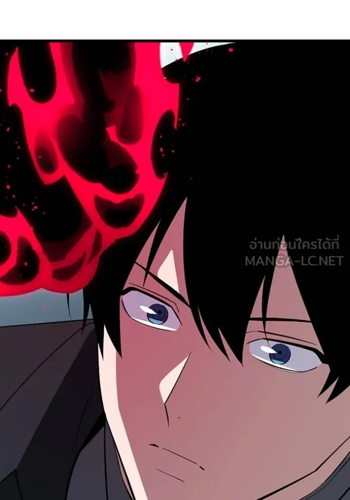 โคตรอาวุธลับ ตอนที่ 49 รูปที่ 21