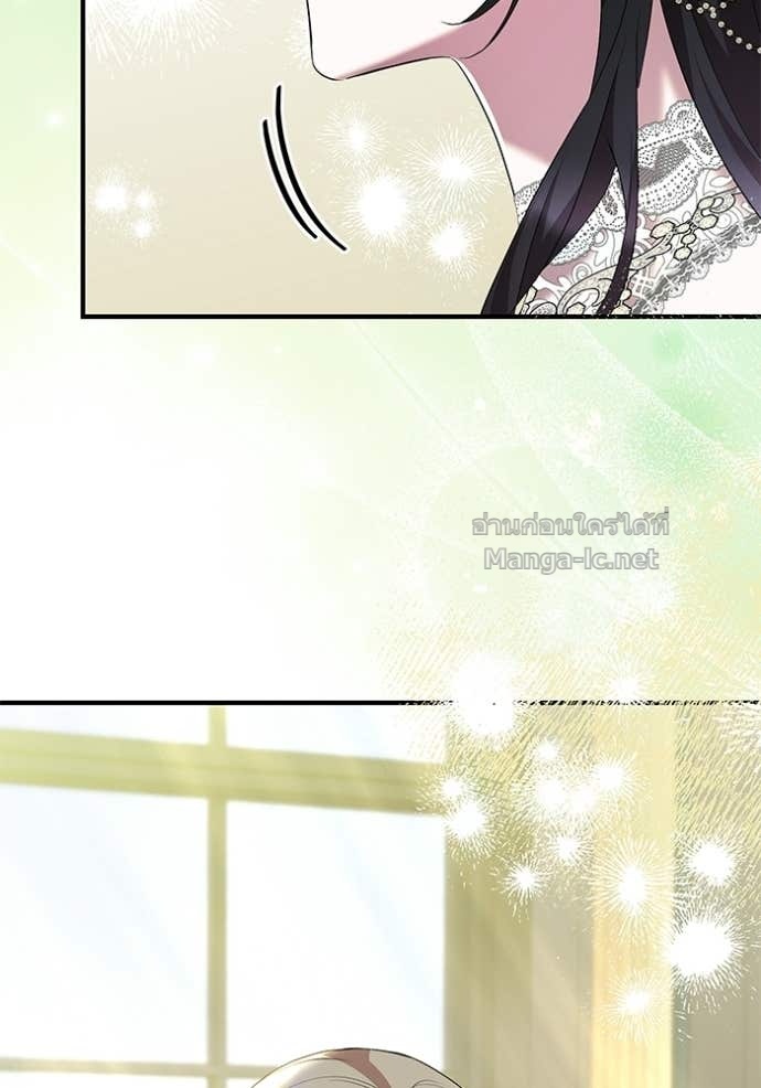 Doujin-Lc- อ่าน โดจิน มังฮวา เกาหลี ญี่ปุ่น จีน แปลไทย ชายาคนสุดท้ายของเจ้าชายไร้หัวใจ ตอนที่ 1 2 3 4 5 6 7 8 9 10 11 12 13 14 ฟรี ไม่มีโฆษณา อ่าน โดจิน Manhwa เกาหลี ญี่ปุ่น จีน เรามีครบ คัดมาให้เน้นๆ โดจิน 18+ รับประกันความฟินโดย Doujin Lc