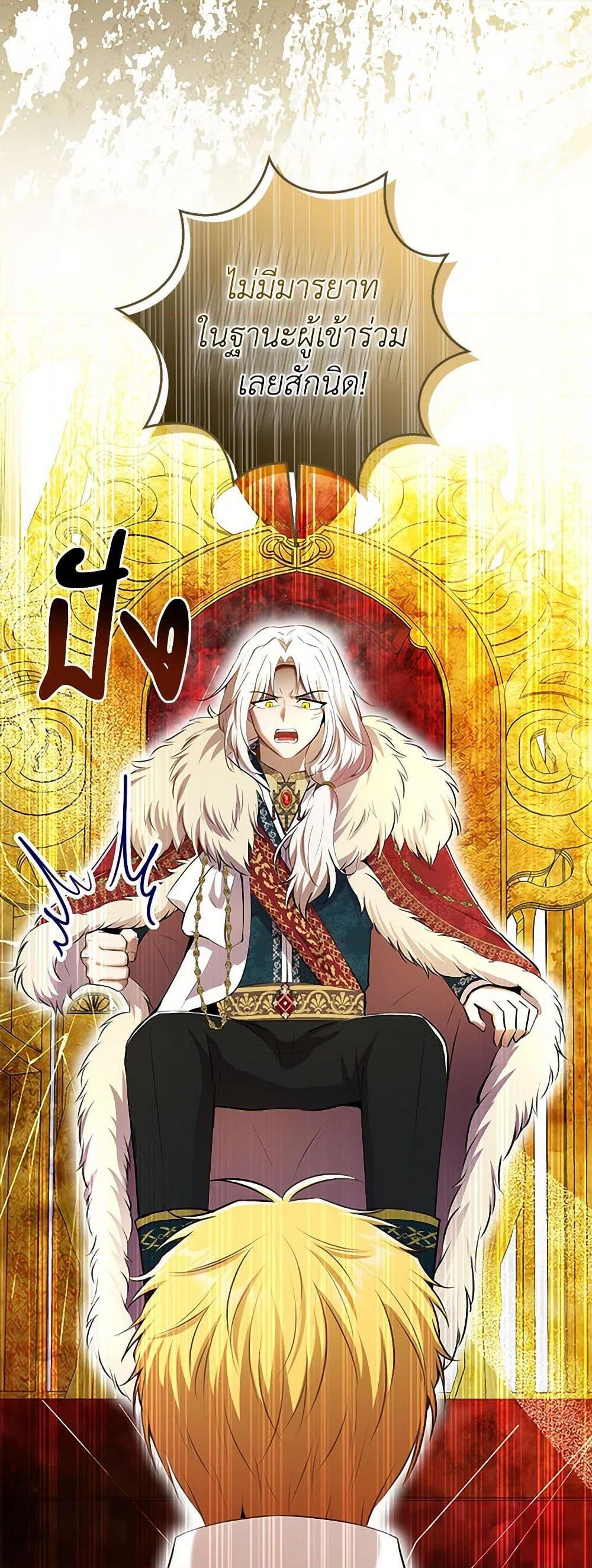 Manga-lc-com อ่านมังงะ อ่านการ์ตูน ออนไลน์ ฟรี Baby Squirrel Is Good at Everything ตอนที่ 1 2 3 4 5 6 7 8 9 10 11 12 13 14 ฟรี ไม่มีโฆษณา Manga-lc - อ่าน มังงะ อ่าน การ์ตูน ออนไลน์ อ่านมังงะ ฟรี