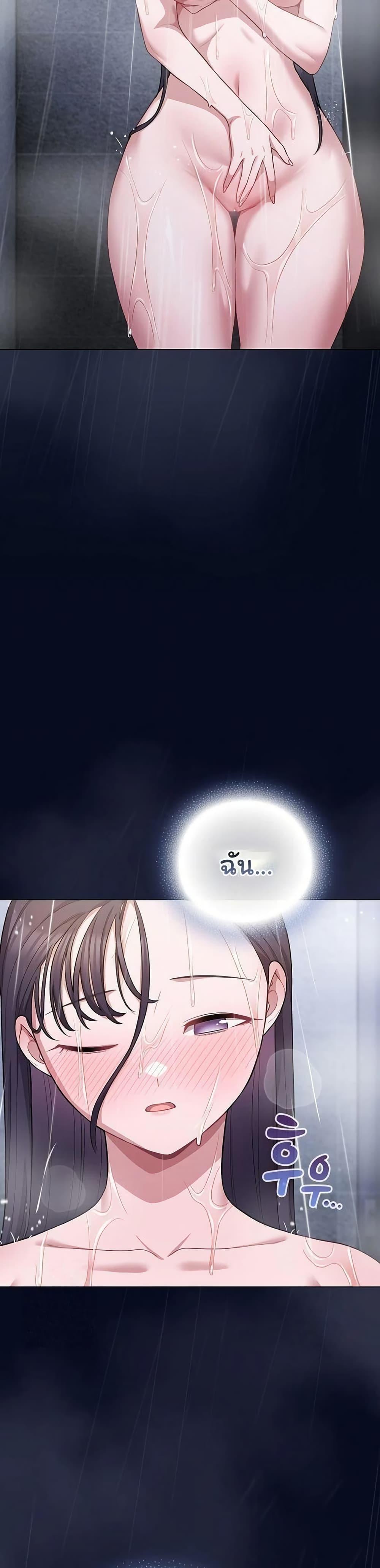 Doujin-Lc- อ่าน โดจิน มังฮวา เกาหลี ญี่ปุ่น จีน แปลไทย The General ตอนที่ 1 2 3 4 5 6 7 8 9 10 11 12 13 14 ฟรี ไม่มีโฆษณา อ่าน โดจิน Manhwa เกาหลี ญี่ปุ่น จีน เรามีครบ คัดมาให้เน้นๆ โดจิน 18+ รับประกันความฟินโดย  Doujin Lc