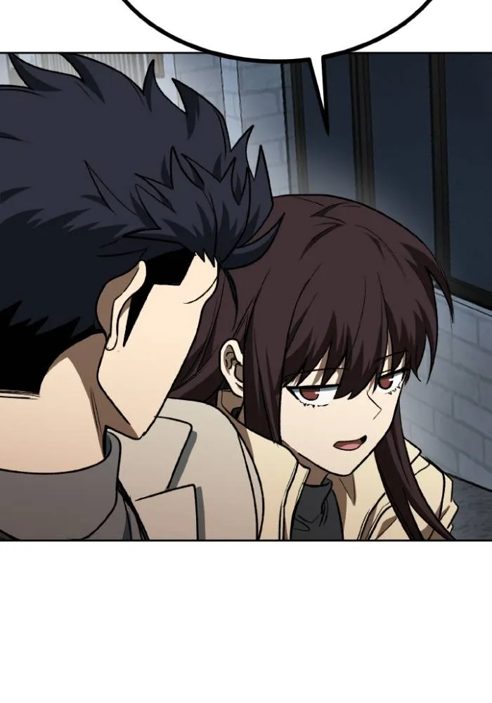 ราชาแห่งอ็อกทากอน ตอนที่ 96 รูปที่ 17